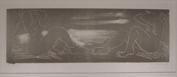 Lindley Kenneth - Monoprint, TWO FIGURES Kenneth Lindley - Monoprint, TWO FIGURES