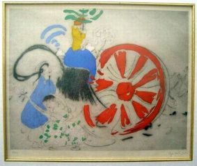 Elyse Ashe Lord - The Wheel